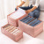 Clothes Pants Storage Box Compartment Cationic Portable Bedroom Wardrobe Finishing Storage Fantastic Foldable Storage Box Storage Box