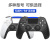 PS4 Gamepad Water Transfer Printing Bluetooth 4.0 Light Strip Included Dual Vibration P4 Handle PS4 Wireless Game Handle