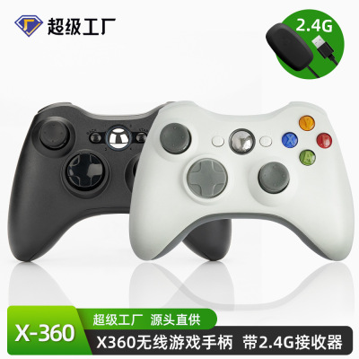 Xbox360 Wireless Game Handle with 2.4G Receiver PC Computer Xbox360 Handle 2.4G Gamepad