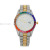 Foreign Trade Popular Style Business Men's Watch Colorful Starry Steel Belt Calendar Quartz Watch