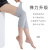22 New Four Seasons Air-Conditioned Room Warm Kneecap Silk Protein Cotton High Elastic Sports Kneecaps Knee Pad Riding