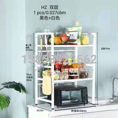 Factory Direct Sales Multi-Function Microwave Oven Rack Kitchen Storage Cabinet Iron Tube Storage Rack