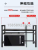 Factory Direct Sales Multi-Function Microwave Storage Rack Kitchen Storage Cabinet Adjustable Storage Rack