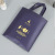 Factory Printing Logo Printing Advertising Shopping Bag Gift Gift Bag Sewing Non-Woven Handbag