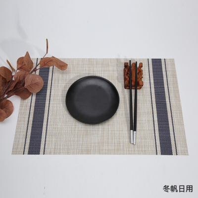 Greige Woven Western-Style Placemat PVC Placemat Texlin Hotel Linen-like Insulation Placemat 2*1
