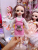 30cm Keychain Music Doll Barbie Doll Smart Singing Doll