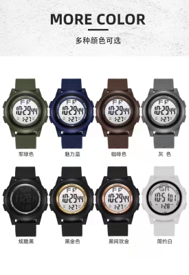 Student Sports Style Electronic Watch Multiple Colors You Can Choose