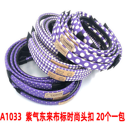 A1033 1.0 Sponge Fashion Barrettes Head Buckle Hair-Hoop Headband Two Yuan Store