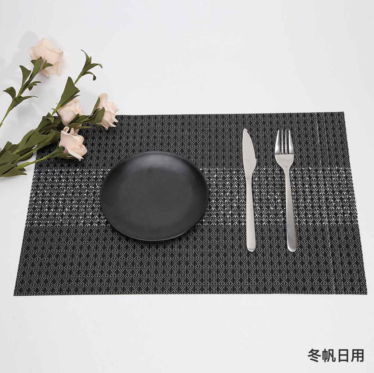 促销链接斯林餐垫 餐厅酒店pvc垫碗垫 涤纶丝盘垫批发