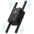 WiFi Relay Router Wireless Signal Amplifier WiFi Enhanced Extender Repeater Transmitter Manufacturer
