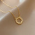 Internet Celebrity Ins Style Geometric Simple Titanium Steel Necklace Female Personality Flower Zircon Pendant Cold Style Temperament Clavicle Chain