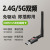 USB Wireless Network Card Wifi600m External Mini Desktop and Notebook Computer Receiving and Transmitting Adapter Wholesale