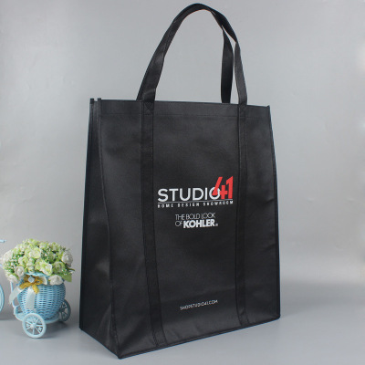 Customized Promotional Non-Woven Bag Gift Handbag Customized Printed Logo Sewing Non-Woven Bag Free Layout Design