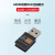 600M Wireless Network Card USB Dual-Band 2.4G /5.8 Desktop and Notebook Computer Network WiFi Signal Receiver
