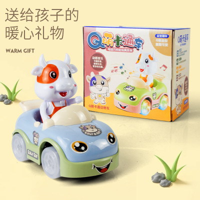 Cross-Border Children's Electric ToyCar Camouflage Light Music Little Cute Cow Induction Universal Cartoon Trolley Model