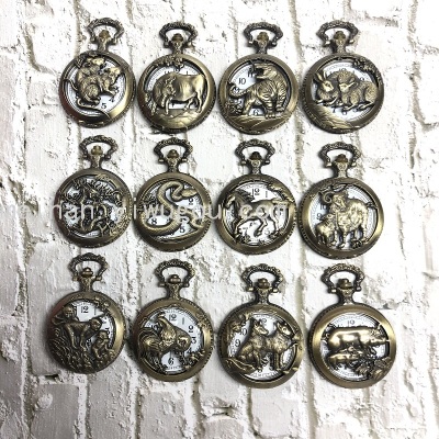 Retro Pocket Watch Carved Hollow-out Twelve Zodiac Flip Pocket Watch Chinese Style Commemorative Watch