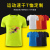 Quick-Drying T-shirt Custom Logo Culture Advertising Shirt Marathon round Neck Short Sleeve Printing Custom Running Breathable Sports T