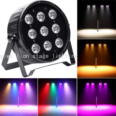 Factory Direct Sales Black Plastic Flat Full Color 9 Large Lamp Beads Par Light Bar Wedding Stage Lights Background Washing Light