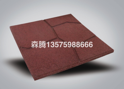 Particle Floor Tile Irregular Square Brick Outdoor Floor Tile Outdoor Floor Particle Rubber Floor Tile