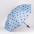 Umbrella Black Plastic Bear Umbrella UV-Proof Rain-Proof Dual-Use Sun Umbrella Gift AdvertisingUmbrella Custom Logo Spot