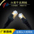 25 M Cat6e Computer Jumper Super Six Finished Network Cable Category 6 Non-Shielded Network Line Router Network Cable