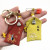 Key Chain with Pin Blessing Bag Fetal Hair Buggy Bag Carry-on Pendant Amulet Bag Antique Style Bag