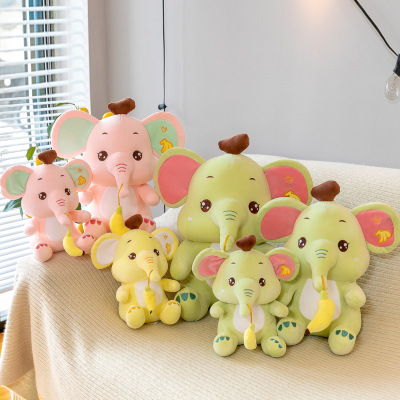 Novelty Toys Cute down Cotton Banana Elephant Doll Plush Toys Soothing Stall Promotion Children's Toys