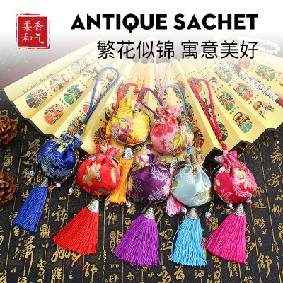 Dragon Boat Festival Ancient Style Silk Embroidery Sachet Automobile Hanging Ornament Carry-on Pouch Chinese Style Sachet Perfume Bag Empty Bag