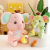 Novelty Toys Cute down Cotton Banana Elephant Doll Plush Toys Soothing Stall Promotion Children's Toys