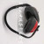 Sound Insulation Earmuffs Nap Sleep Anti-Noise Professional Artifact Ultra-Quiet Industrial Noise Reduction Headset