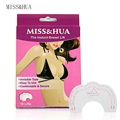 Disposable Breast Lifting Stick Transparent Invisible Bra Anti-Exposure Nipple Coverage Lifting Breast Pad Lifting Chest Stickers 5 Pairs