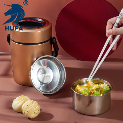New Stainless Steel Lunch Box Lunch Box 304 Stainless Steel Food Grade 304 Material Safe Portable Large Capacity Insulation