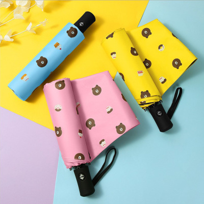 Umbrella Automatic Bear Black Rubber Umbrella UV-Proof Rain-Proof Dual-Use Sun Umbrella Gift Advertising Umbrella Custom