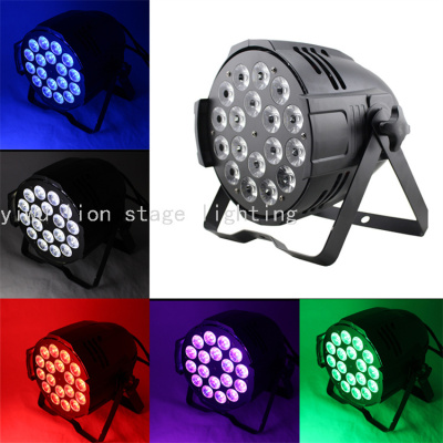 Factory Direct Sales 18 Led Four-in-One Cast Aluminum Long Chassis Full Color Par Light Bar Wedding Stage Wash Light