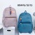 Student Schoolbag
