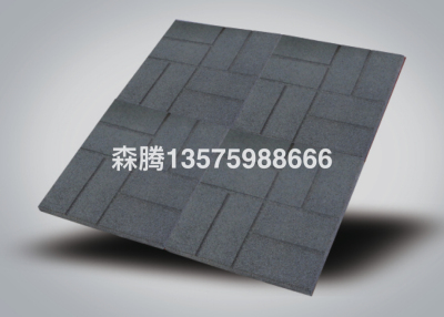 Particle Floor Tile Regular Square Floor Tile Outdoor Floor Tile Outdoor Floor Particle Rubber Floor Tile