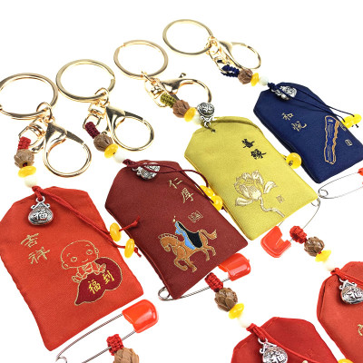 Key Chain with Pin Blessing Bag Fetal Hair Buggy Bag Carry-on Pendant Amulet Bag Antique Style Bag