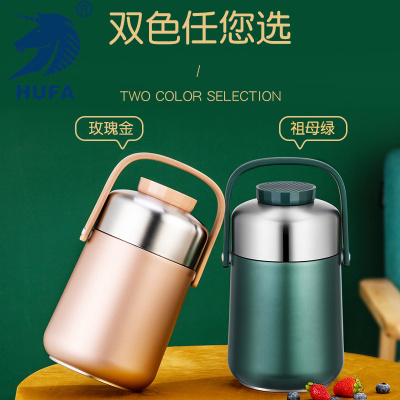 316 Vacuum Insulated Rice Bucket Stainless Steel Pot with Handle Sealed Anti-Overflow Compartment Three-Layer Carrying Barrel Lunch Box Lunch Box Gift