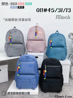 Student Schoolbag