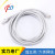 50 M Cat6e Computer Jumper Super Six Finished Network Cable Category 6 Non-Shielded Network Line Router Network Cable