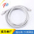 1.5 M Cat6e Computer Jumper Super Six Finished Network Cable 6 Non-Shielded Network Line Router Network Cable