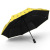 Umbrella Automatic Bear Black Rubber Umbrella UV-Proof Rain-Proof Dual-Use Sun Umbrella Gift Advertising Umbrella Custom