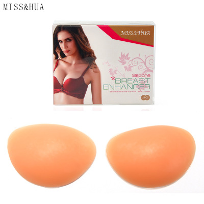 Wholesale Swimsuit Chest Pad Bra Inserts Silicone Insert Increase Thickening Chest Pad Thickened and Breathable Chest Pad Breast Enhancement Insert