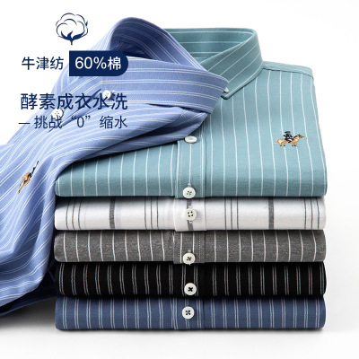 Oxford Woven Shirts Men's Cotton Striped Long Sleeve Spring New Business Casual Collar Decorated with Buttons Comfortable All-Matching Shirt