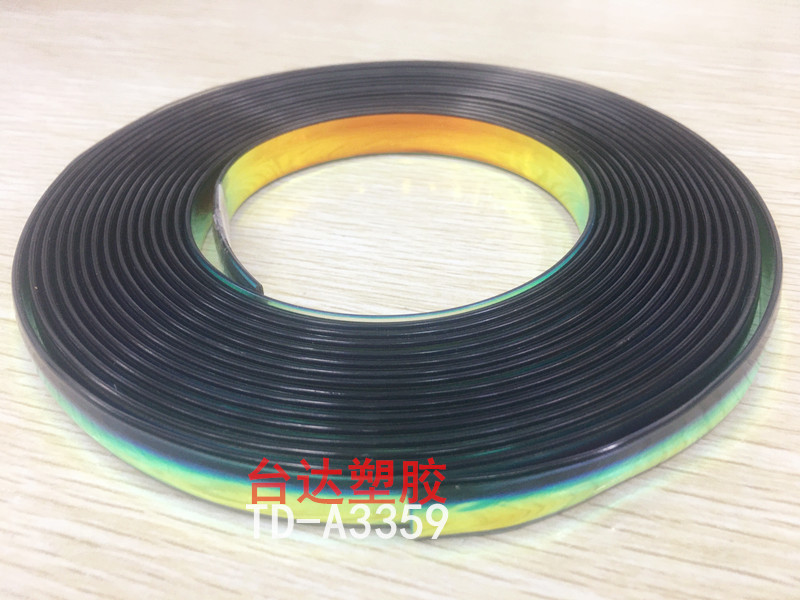 12mm Ultra Transparent colorful PVC Insert Magic Foil Professional Manufacturer