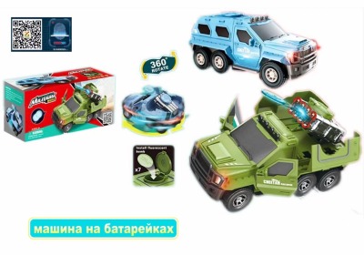 Electric Toy Car Electric Universal Rotating Door Shooting Armored Car Military Toy Car Electric Car Toy