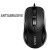 Brand 006 Mouse PS/2 round Port Mouse Professional Game CF CS Wired Mouse Computer Accessories