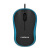 Brand M220 Boys and Girls Business Mouse USB Wired Mouse Office Home Special Offer Stylish and Portable