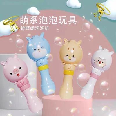 Kafka Creative Children's Bamboo Dragonfly Bubble Machine New Kweichow Moutai Bubble Machine Toys Bubble Wand Gift