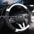 Universal Car Steering Wheel Cover Comfortable Fashion Steering Wheel Set Breathable Four Seasons Available Inner Ring Black